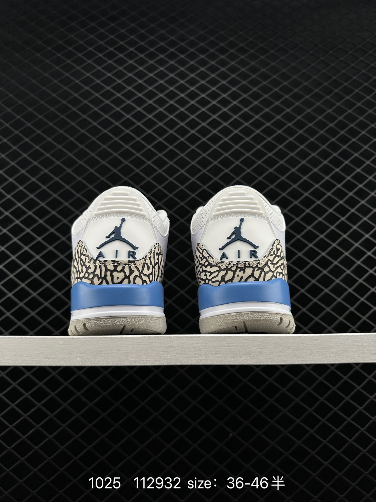 Nike Air Jordan 3 Retro SE